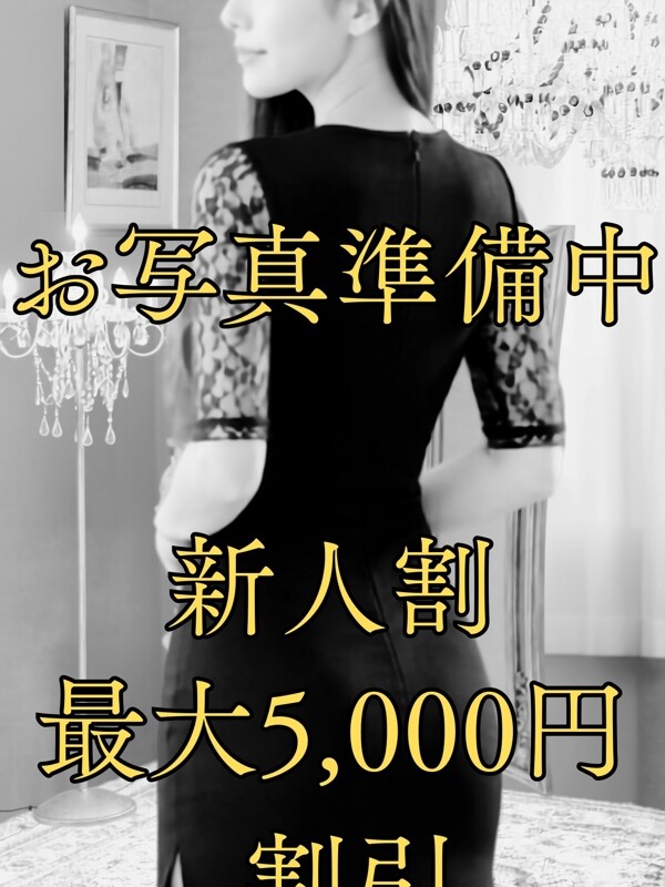 うみ
