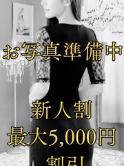 ゴールドクイーン うみ(33)