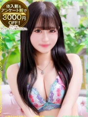ゆりな(20)