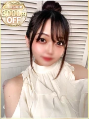 みいや(20)