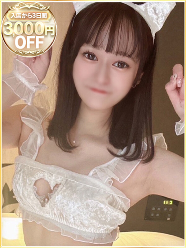 ねいろ(22)