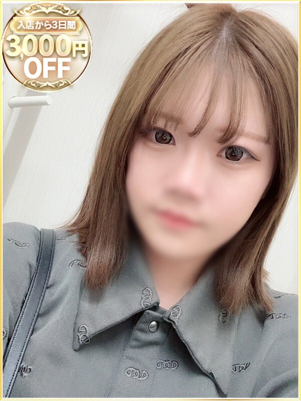 くれは(20)
