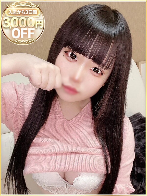 まい(19)