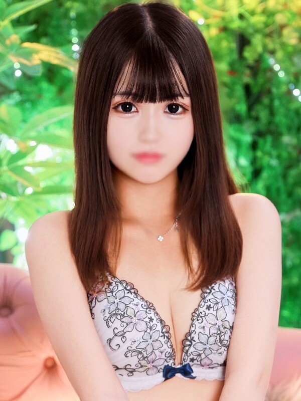 せら
