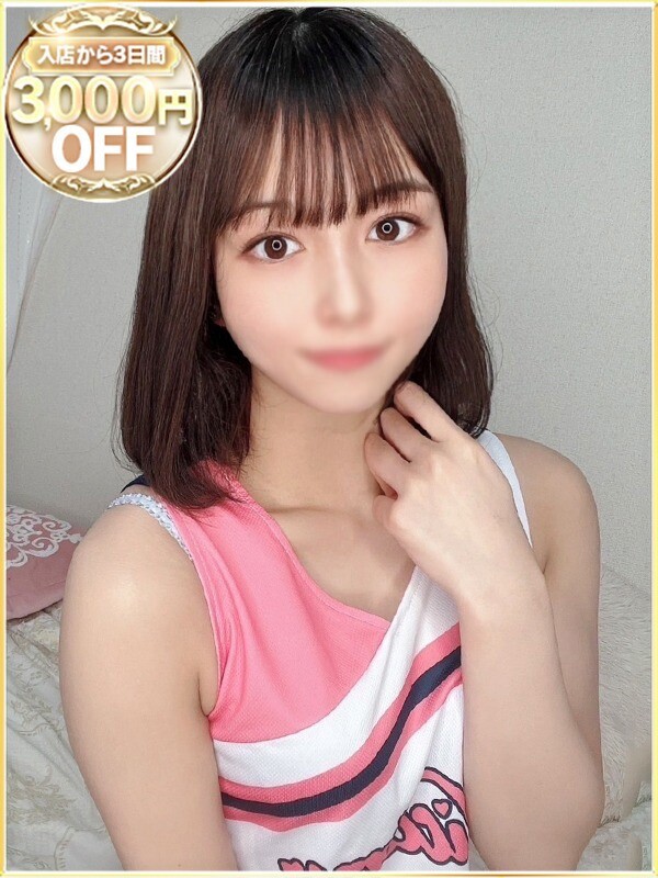 あのん(20)