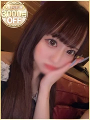 めろ(20)