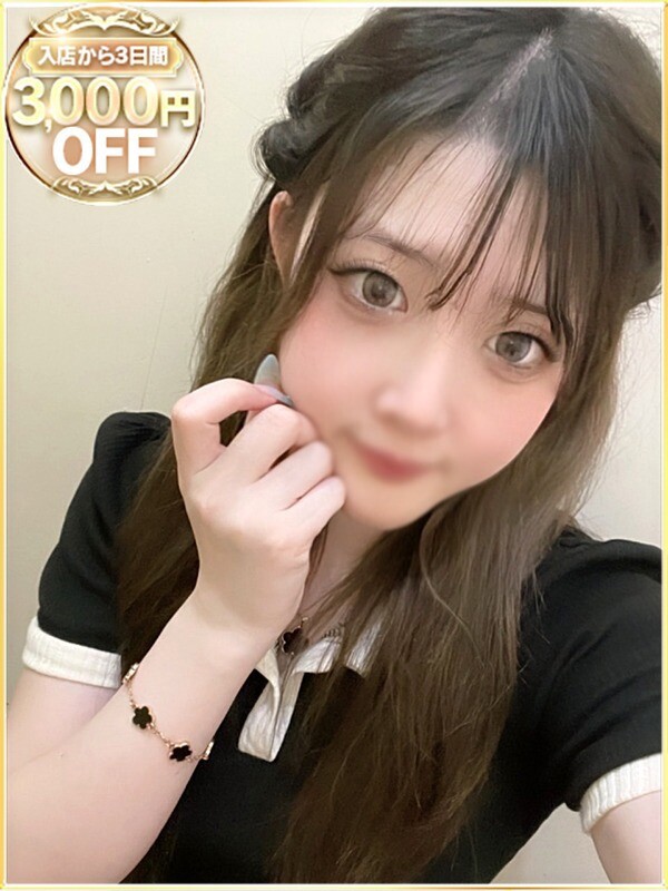ちる(19)