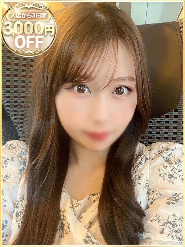 みなみ
