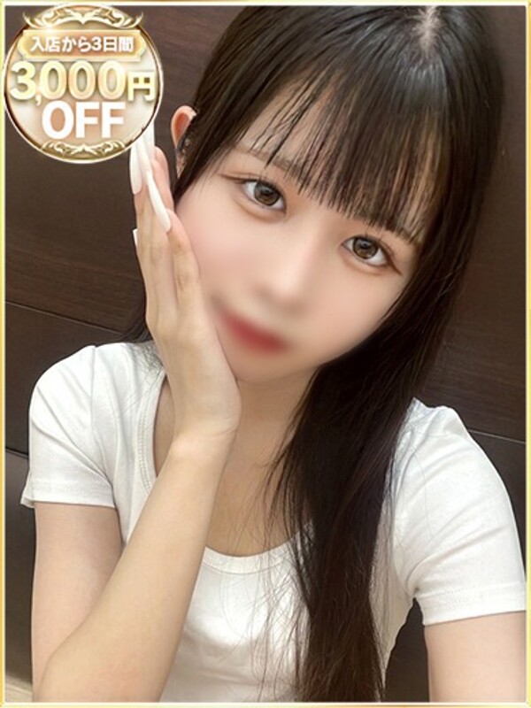 あや