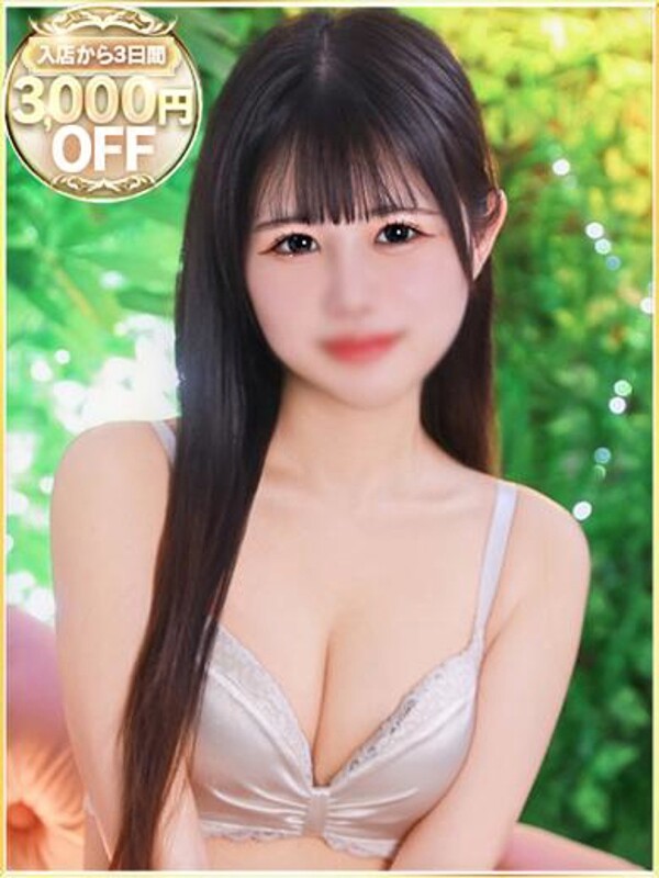 あや