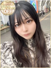 なずな(22)