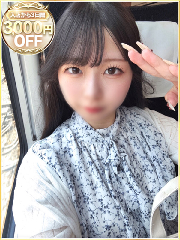 しおり(19)