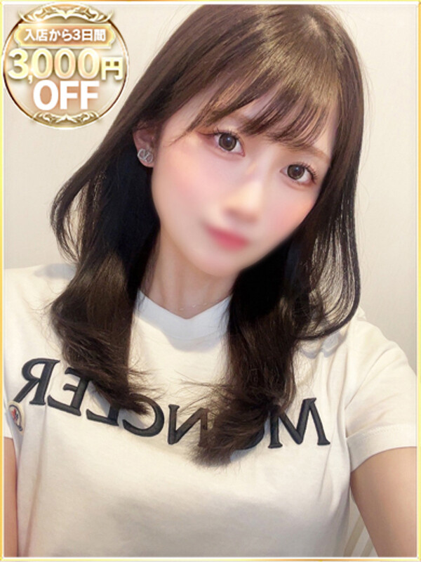 りつ(21)