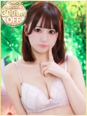 えな(19)