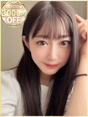 ラブリップ 川越店 ふう(23)