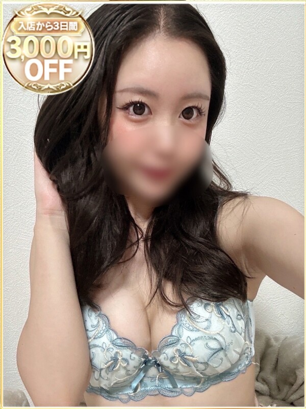 える(22)