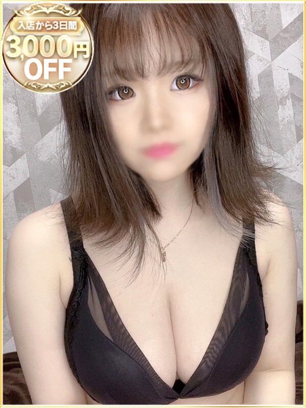 りい(25)