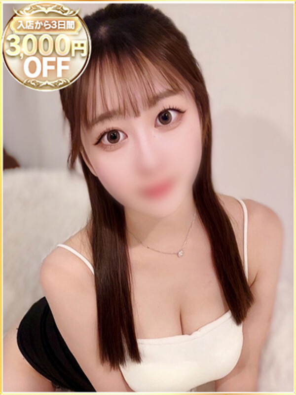 れいあ
