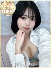 さちか(22)