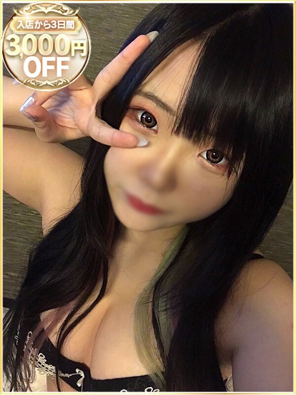 ななせ