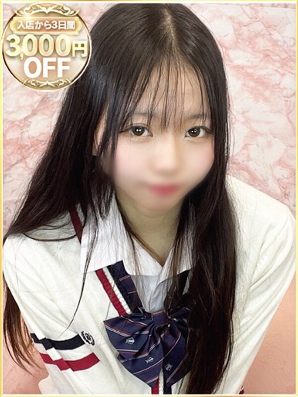 しいな(20)
