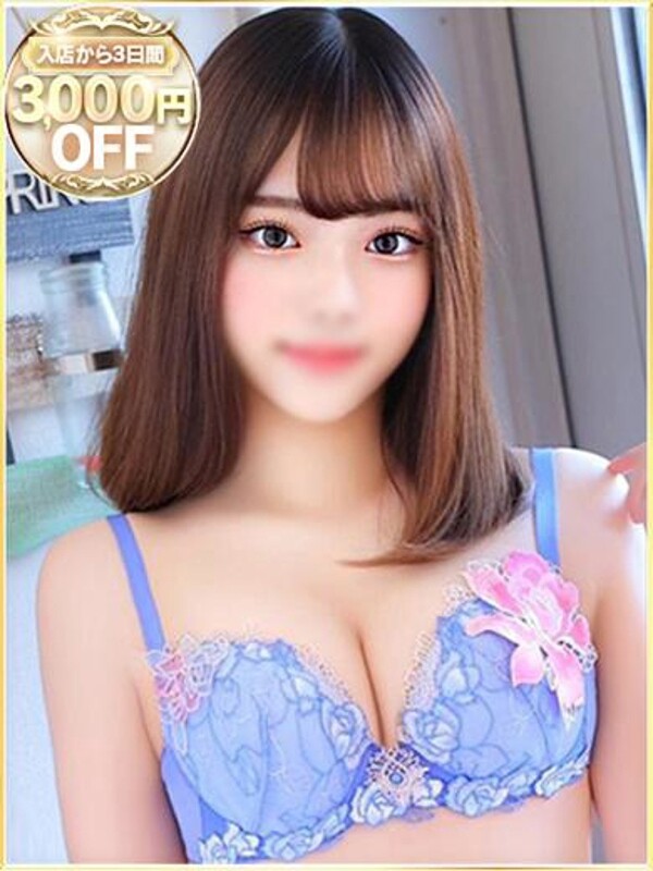 ねね(20)