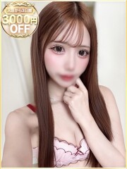 ラブリップ 川越店 うる(20)