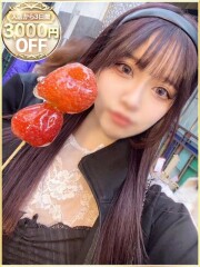 ラブリップ 川越店 ある(22)