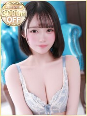 ラブリップ 川越店 りりあ(19)