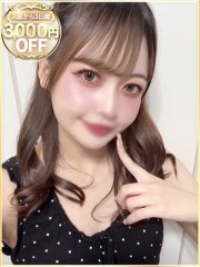 ラブリップ 川越店 ゆき(22)