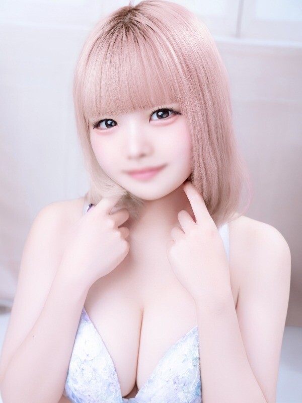 なの