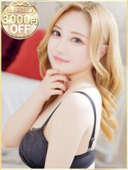 ラブリップ 川越店 あやせ(21)