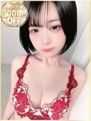 らんか(22)