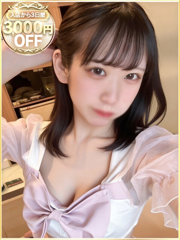 しずく(20)