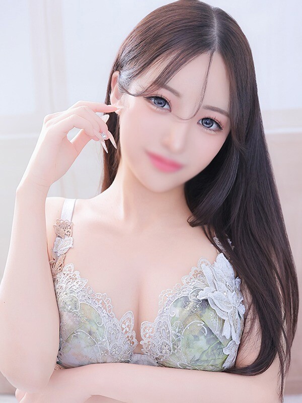 るん