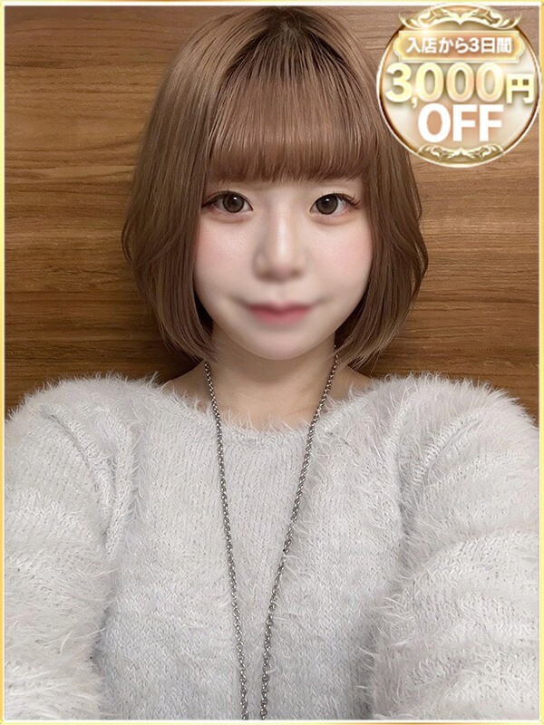 ひな(19)