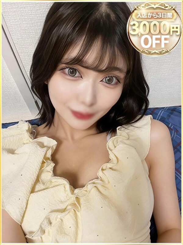 さくら