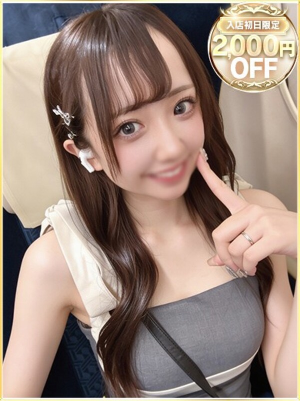 ゆあ(21)