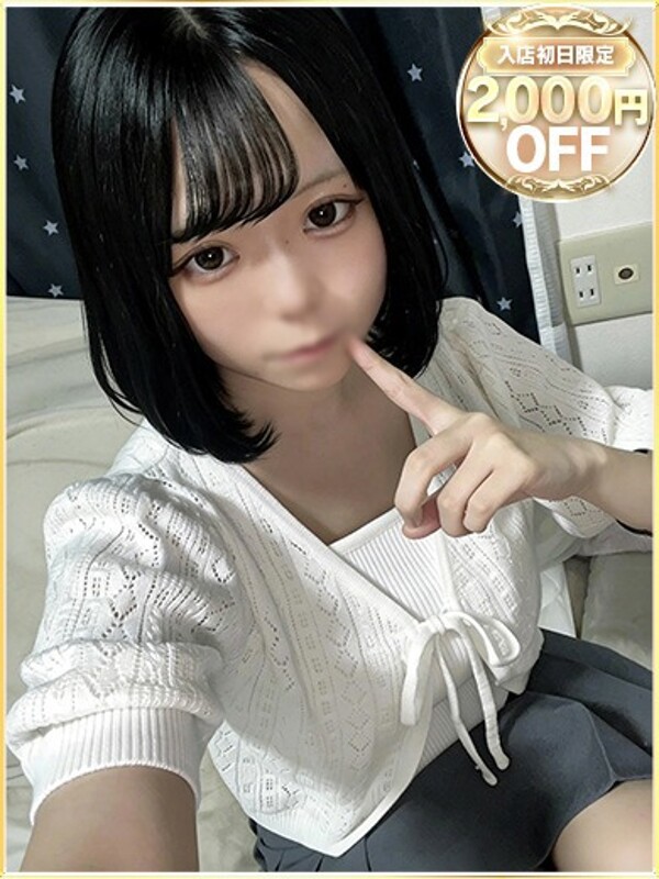 ゆる(19)