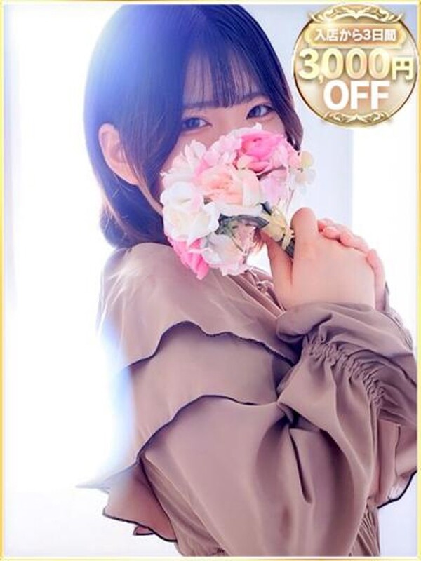 りっか(20)