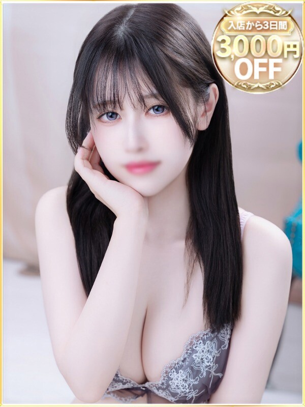 ゆきの