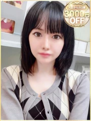 ゆずりは(23)