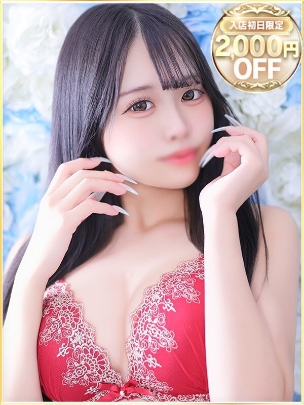 あさひ(23)