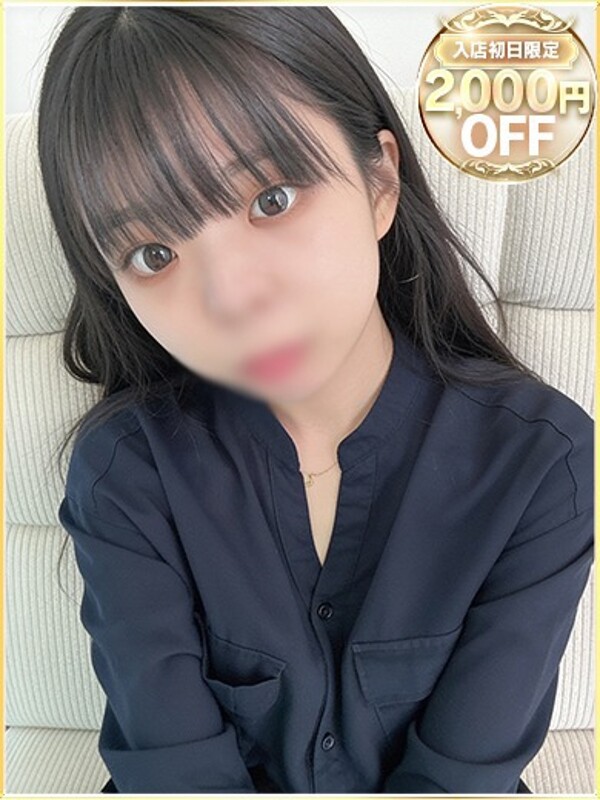 るあ