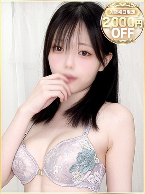 ゆき