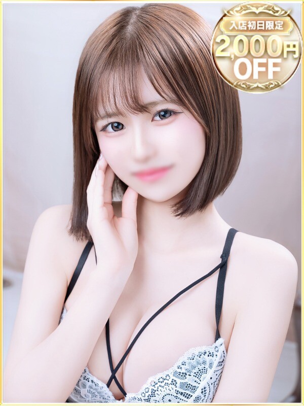 ゆらん