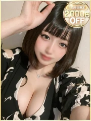 つばさ(23)