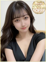 せりな(23)