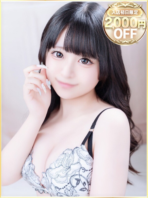 みれあ