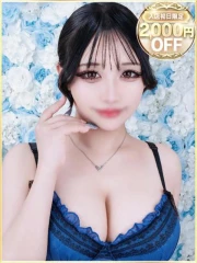 れおん(19)